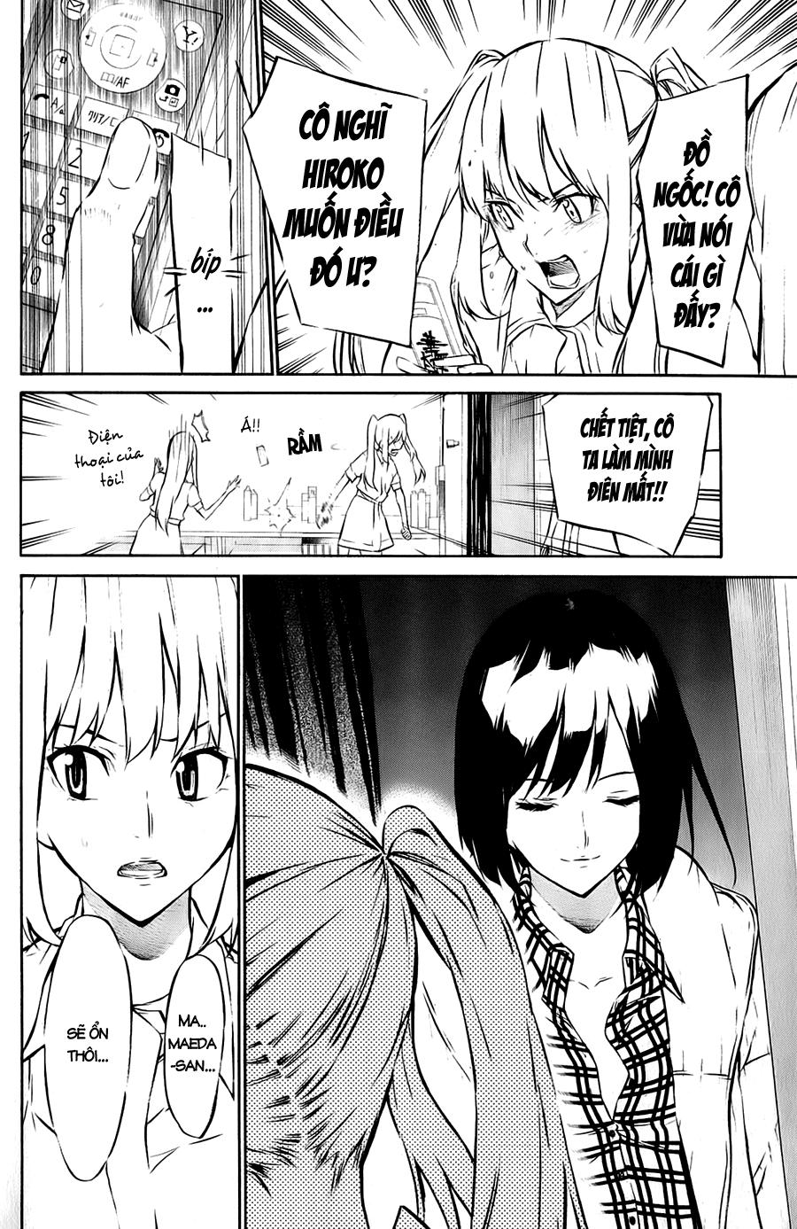 AKB49 - Renai Kinshi Jourei Chapter 33 - 18