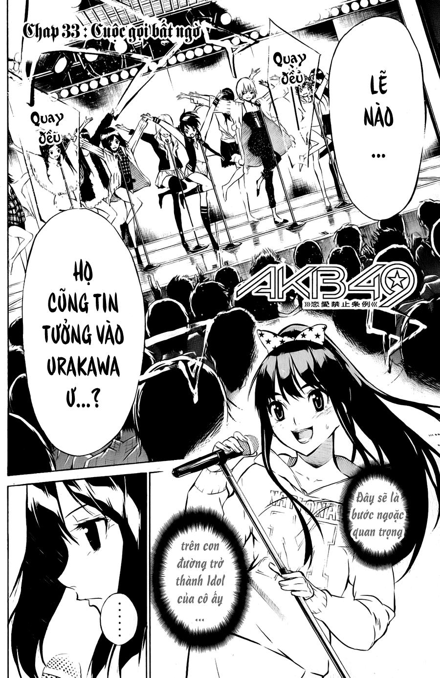 AKB49 - Renai Kinshi Jourei Chapter 33 - 3