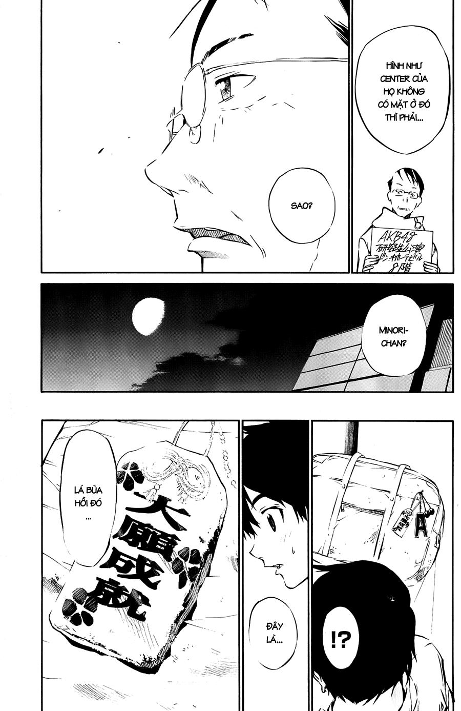 AKB49 - Renai Kinshi Jourei Chapter 34 - 11