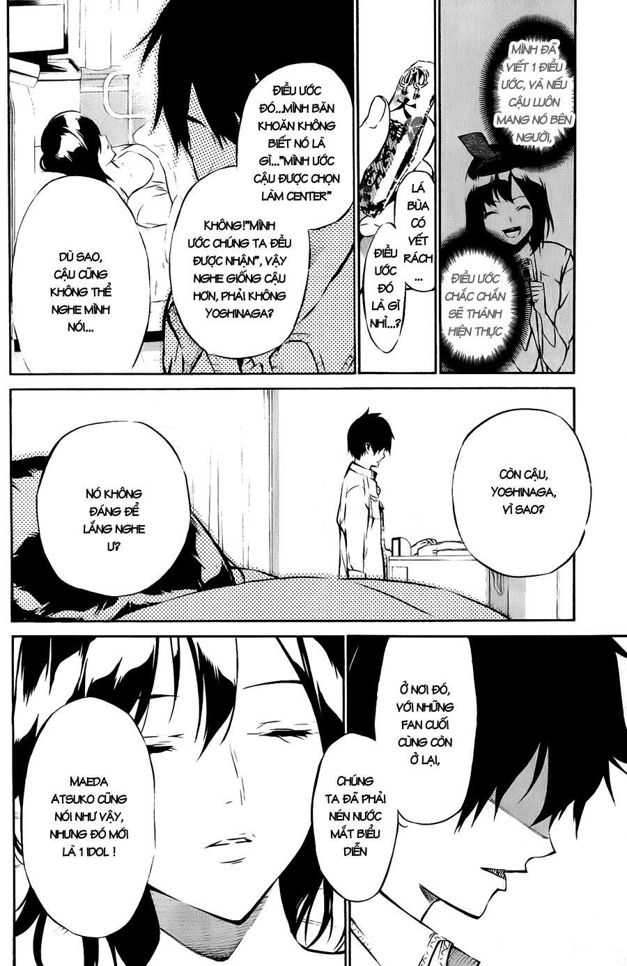 AKB49 - Renai Kinshi Jourei Chapter 34 - 12