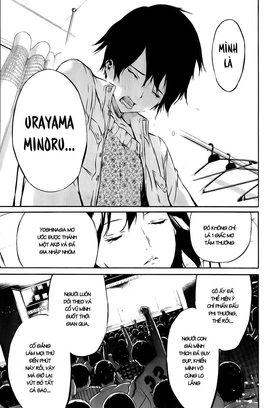 AKB49 - Renai Kinshi Jourei Chapter 34 - 15