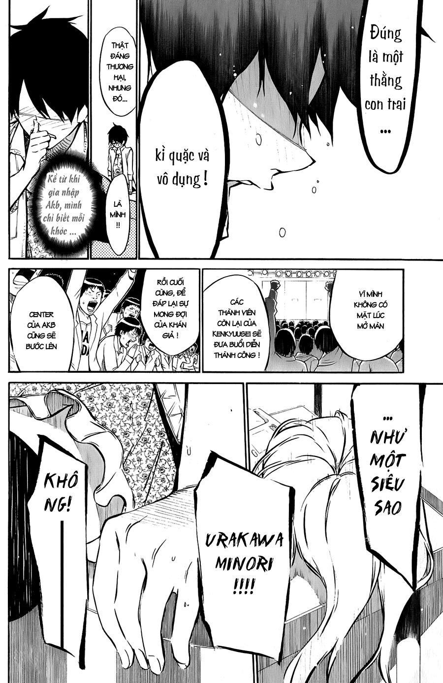 AKB49 - Renai Kinshi Jourei Chapter 34 - 16