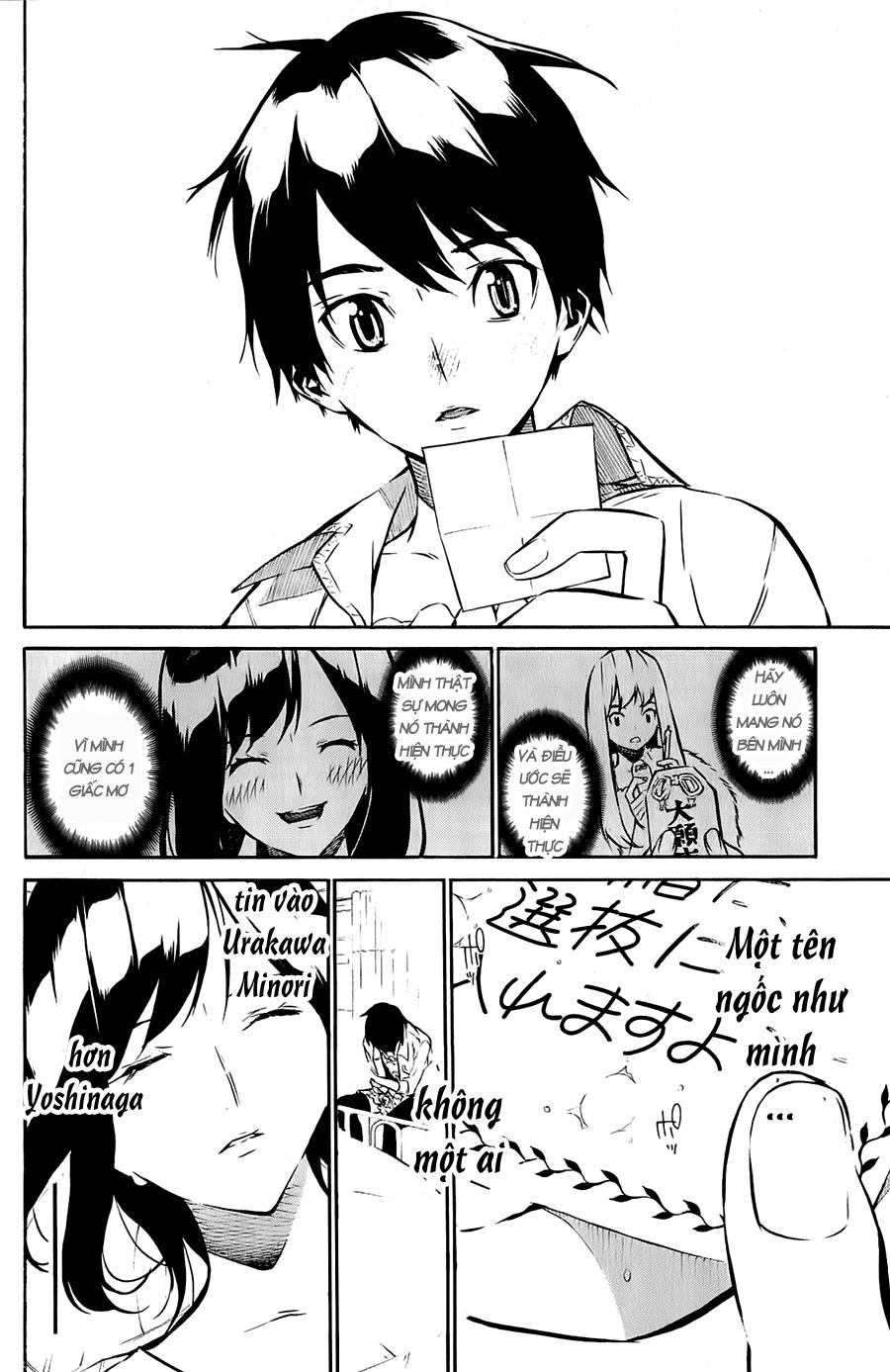 AKB49 - Renai Kinshi Jourei Chapter 34 - 18