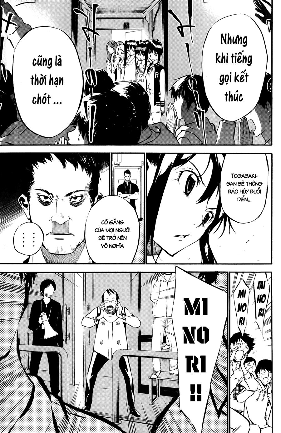 AKB49 - Renai Kinshi Jourei Chapter 34 - 22