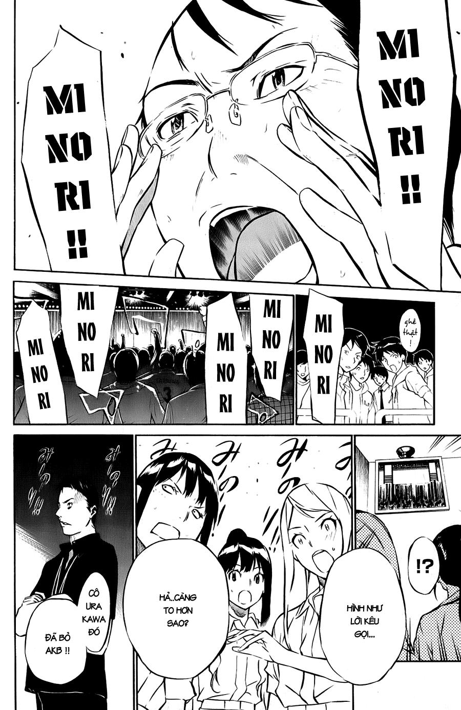 AKB49 - Renai Kinshi Jourei Chapter 34 - 23