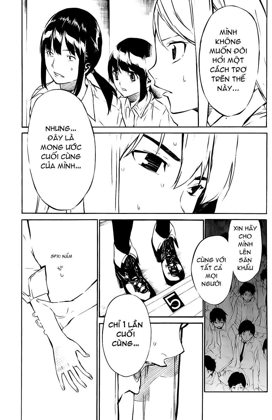 AKB49 - Renai Kinshi Jourei Chapter 35 - 12