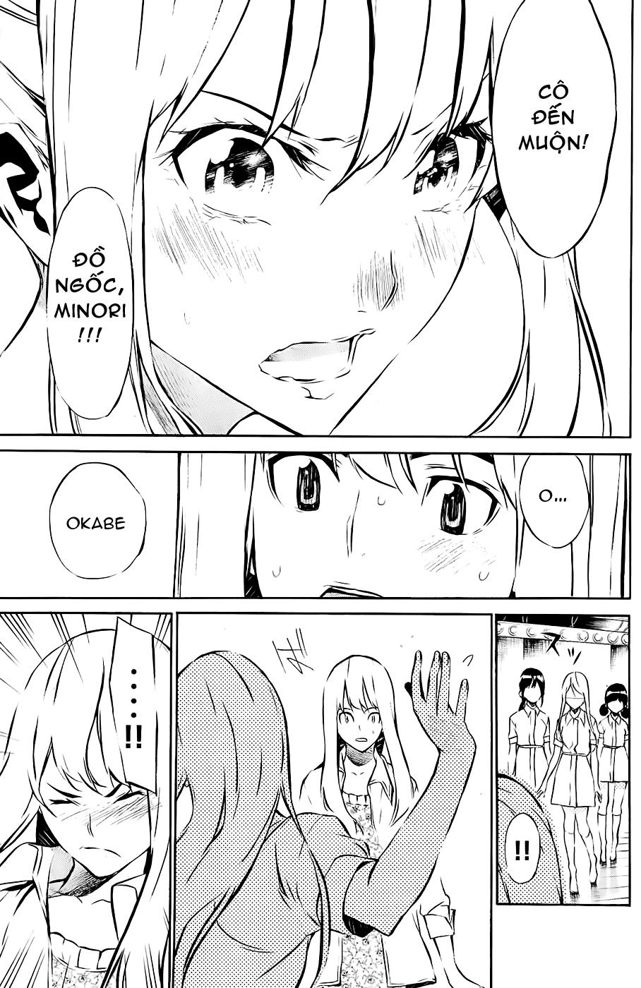 AKB49 - Renai Kinshi Jourei Chapter 35 - 14