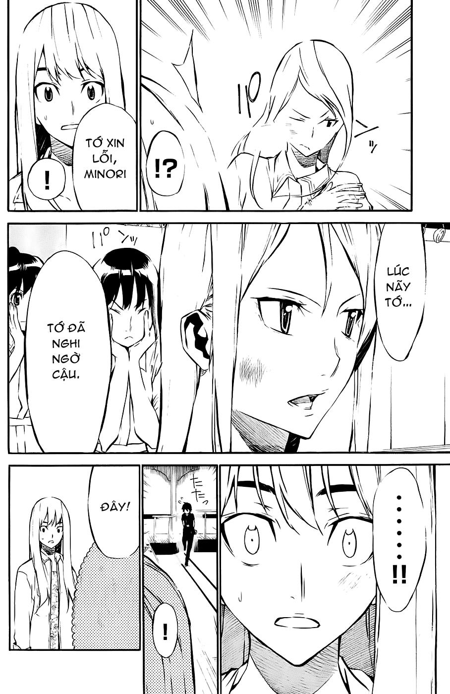 AKB49 - Renai Kinshi Jourei Chapter 35 - 15