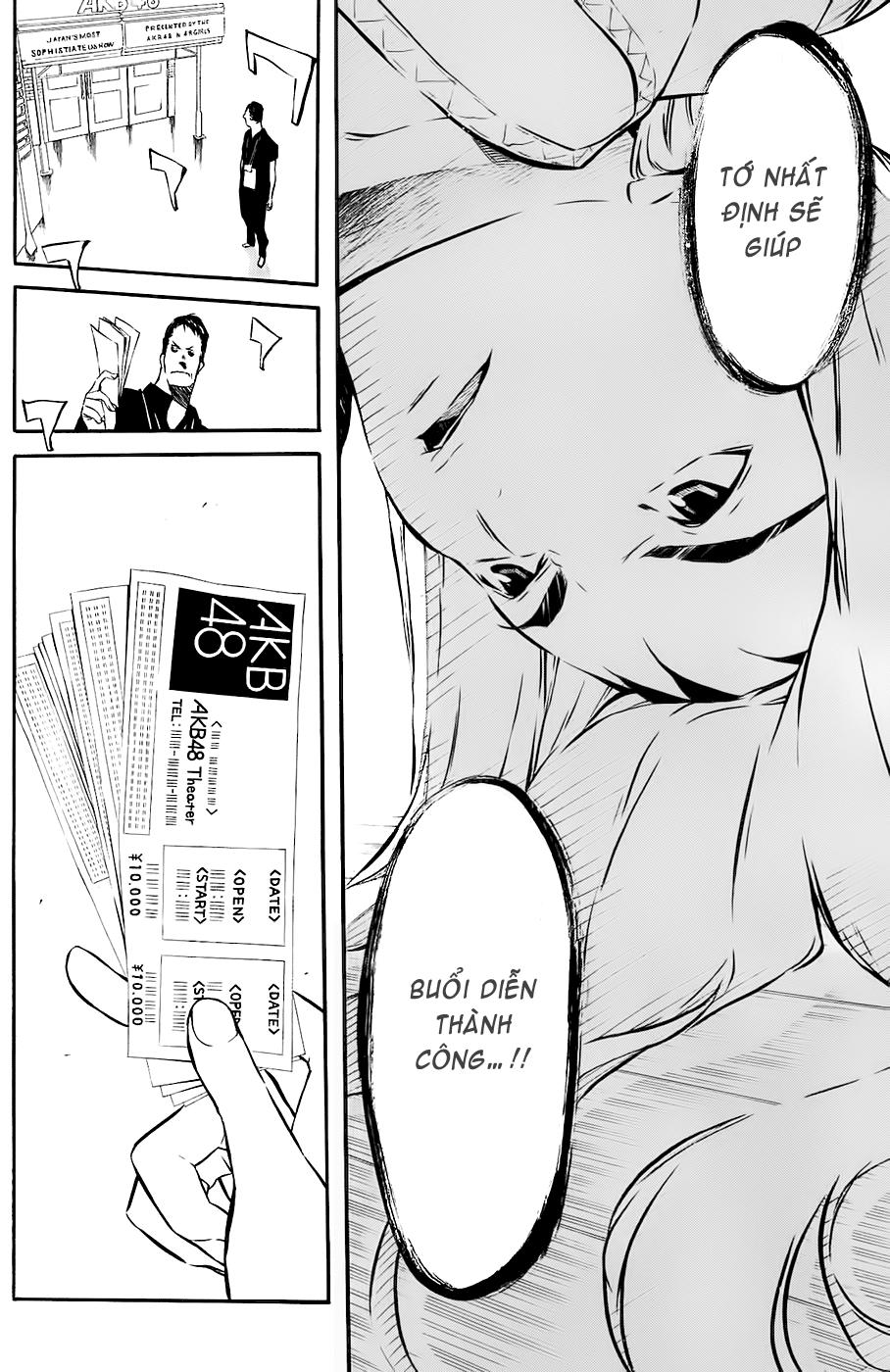 AKB49 - Renai Kinshi Jourei Chapter 35 - 20