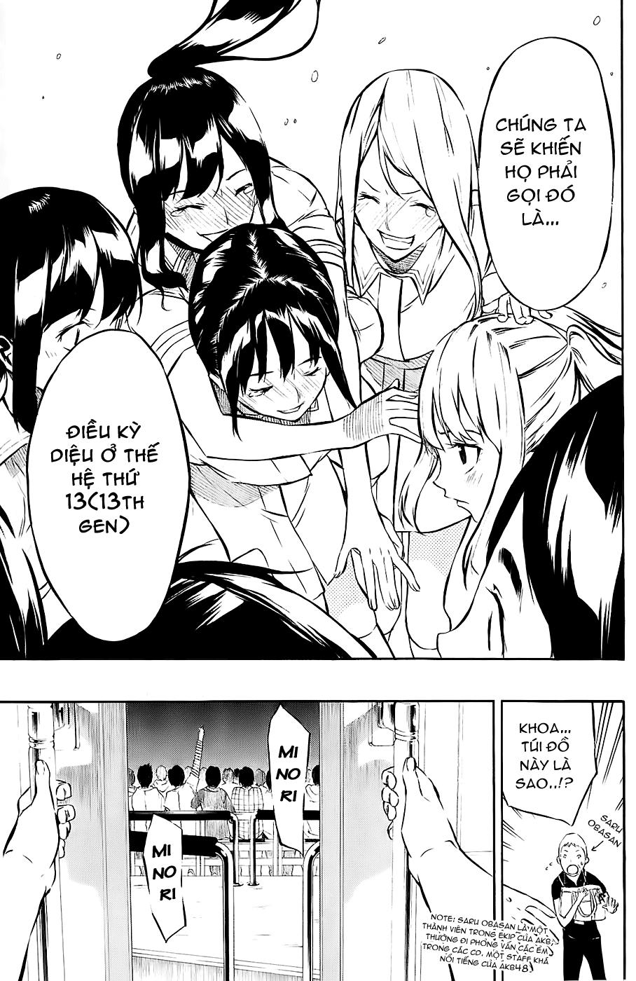 AKB49 - Renai Kinshi Jourei Chapter 35 - 6