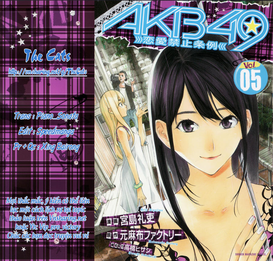 AKB49 - Renai Kinshi Jourei Chapter 36 - 1