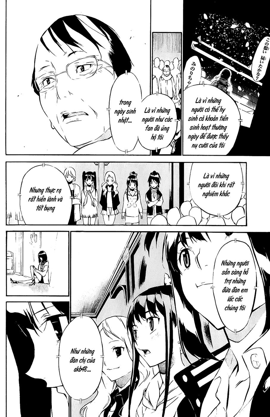 AKB49 - Renai Kinshi Jourei Chapter 36 - 11