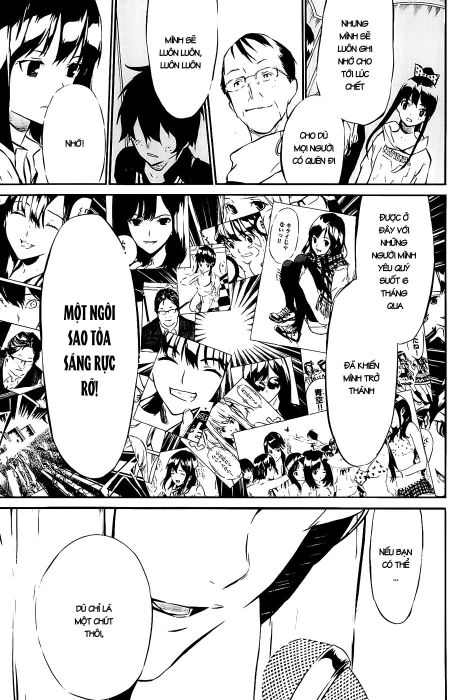 AKB49 - Renai Kinshi Jourei Chapter 36 - 14