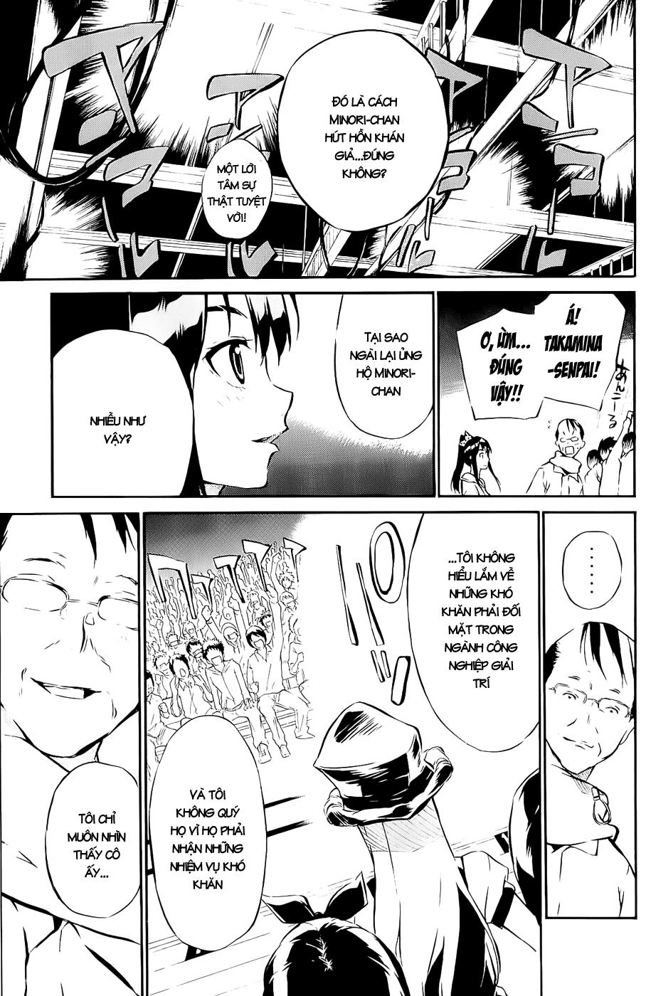 AKB49 - Renai Kinshi Jourei Chapter 36 - 16