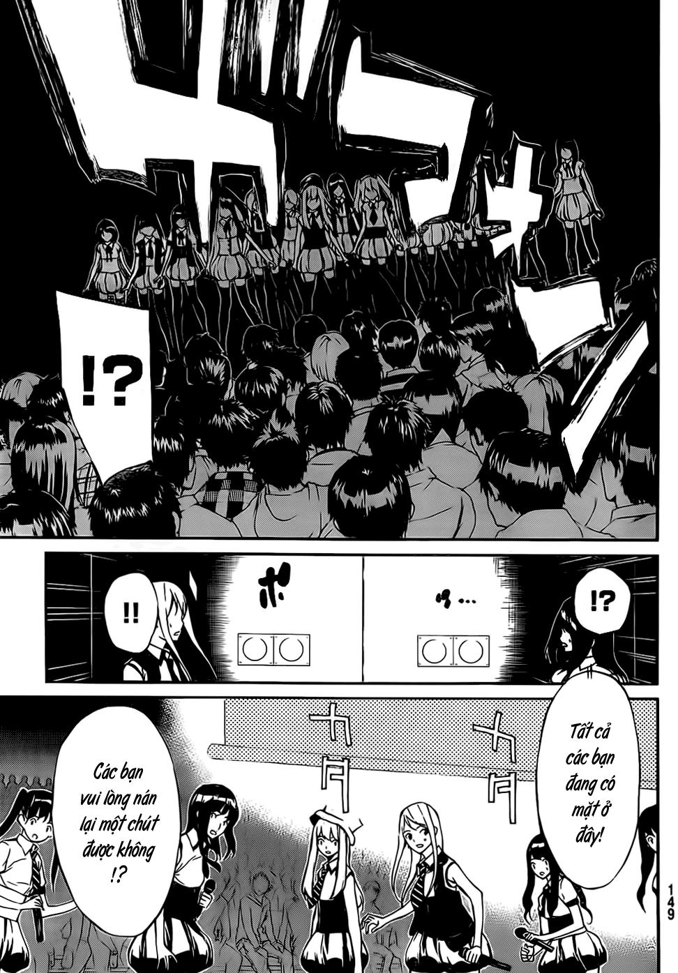 AKB49 - Renai Kinshi Jourei Chapter 36 - 19