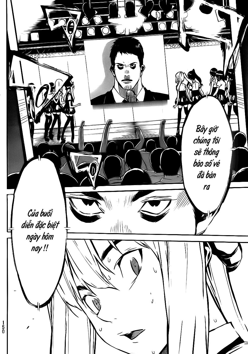 AKB49 - Renai Kinshi Jourei Chapter 36 - 20