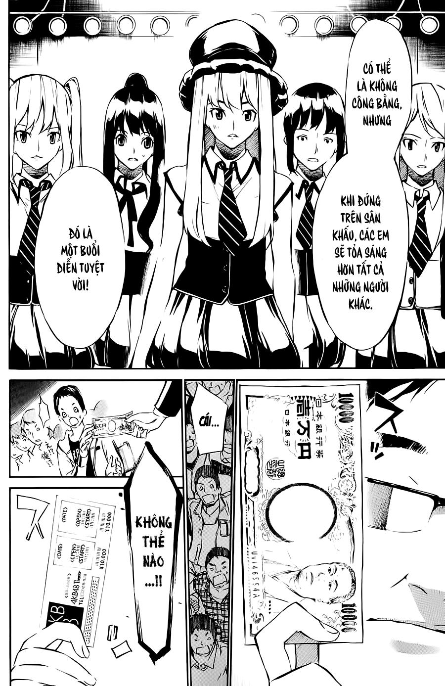 AKB49 - Renai Kinshi Jourei Chapter 37 - 11