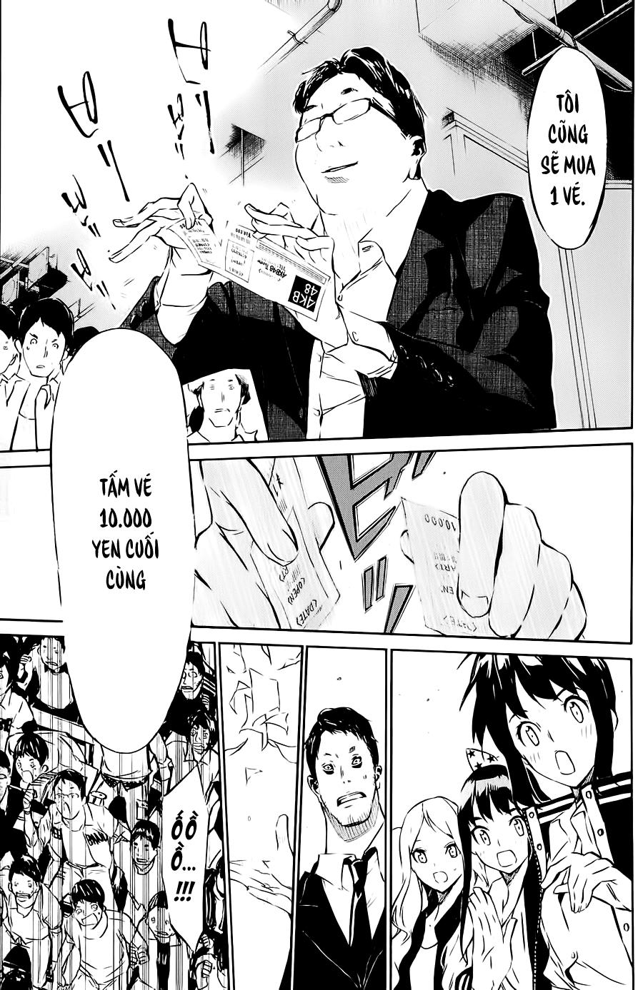 AKB49 - Renai Kinshi Jourei Chapter 37 - 12