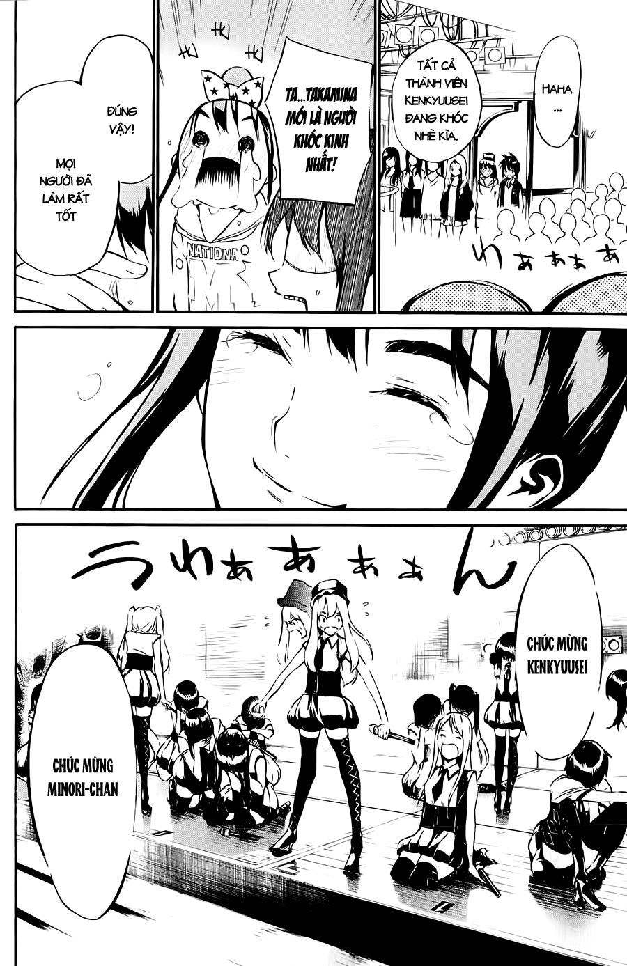 AKB49 - Renai Kinshi Jourei Chapter 37 - 15