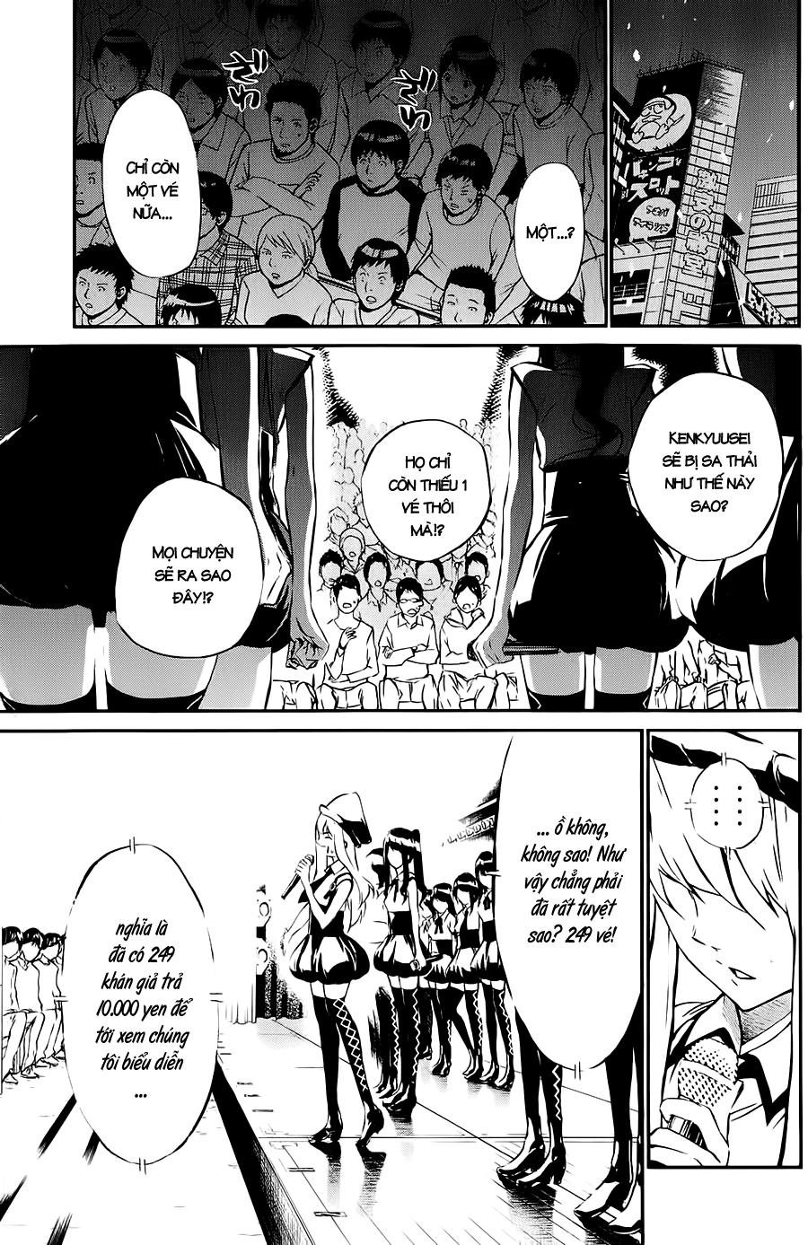 AKB49 - Renai Kinshi Jourei Chapter 37 - 4