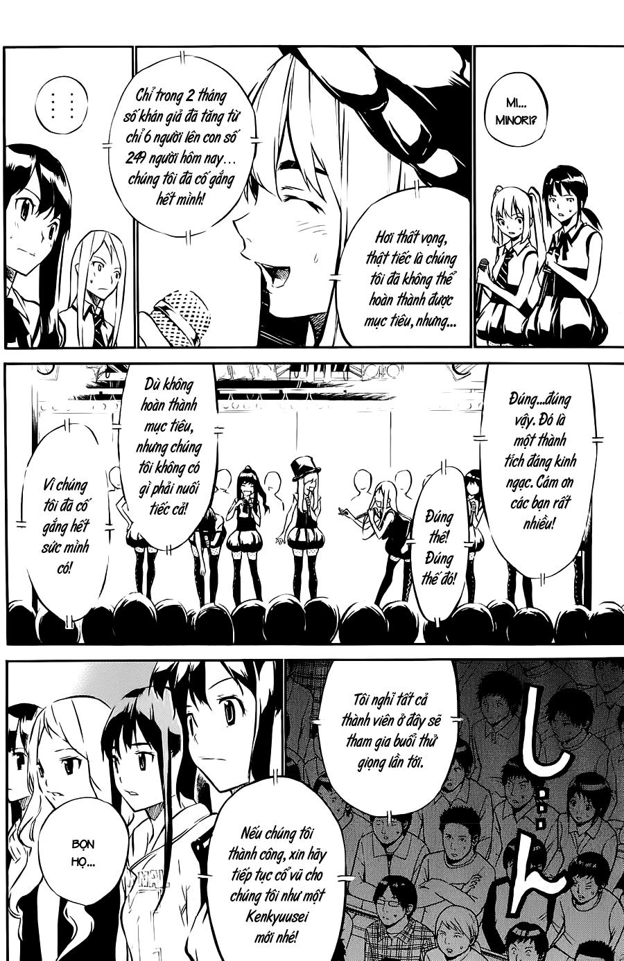 AKB49 - Renai Kinshi Jourei Chapter 37 - 5