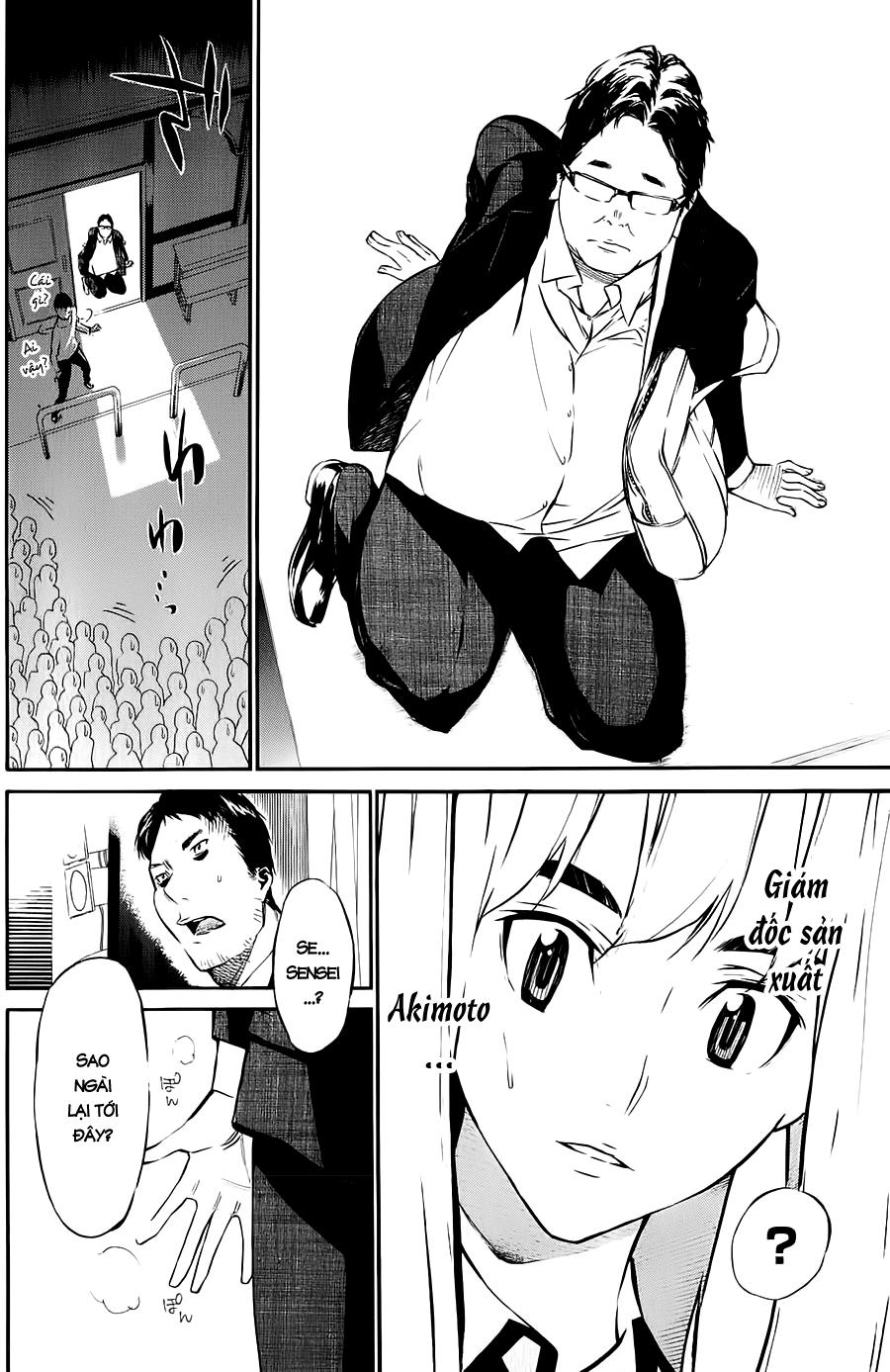 AKB49 - Renai Kinshi Jourei Chapter 37 - 7