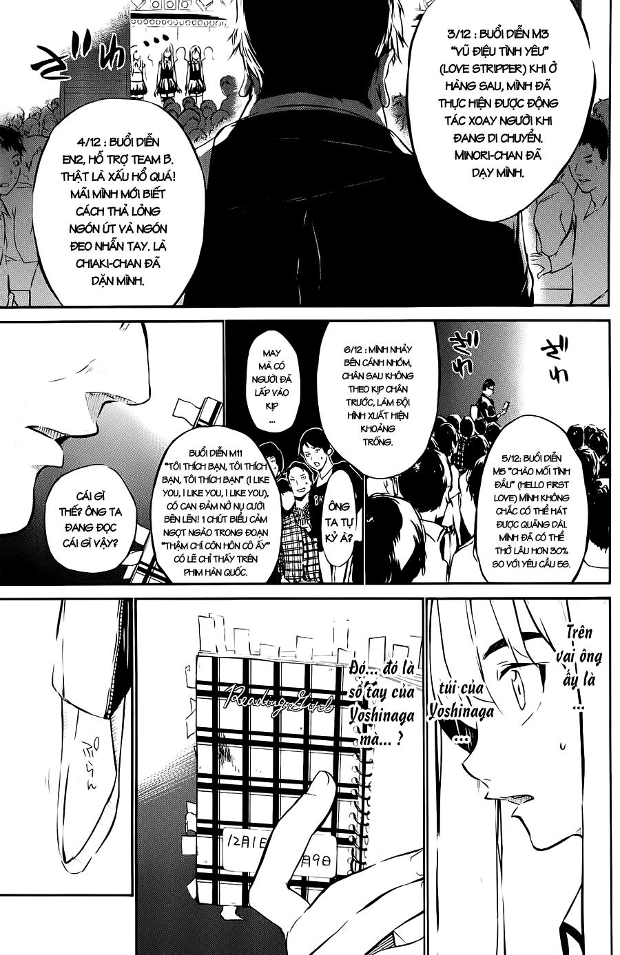 AKB49 - Renai Kinshi Jourei Chapter 37 - 8