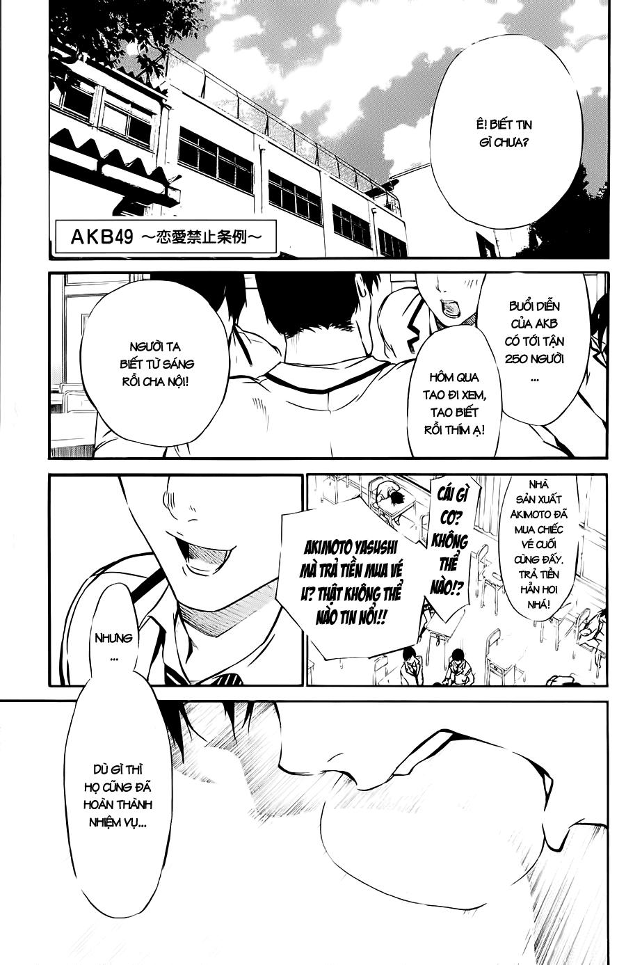 AKB49 - Renai Kinshi Jourei Chapter 38 - 2