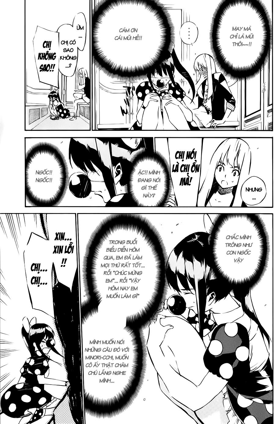 AKB49 - Renai Kinshi Jourei Chapter 38 - 14