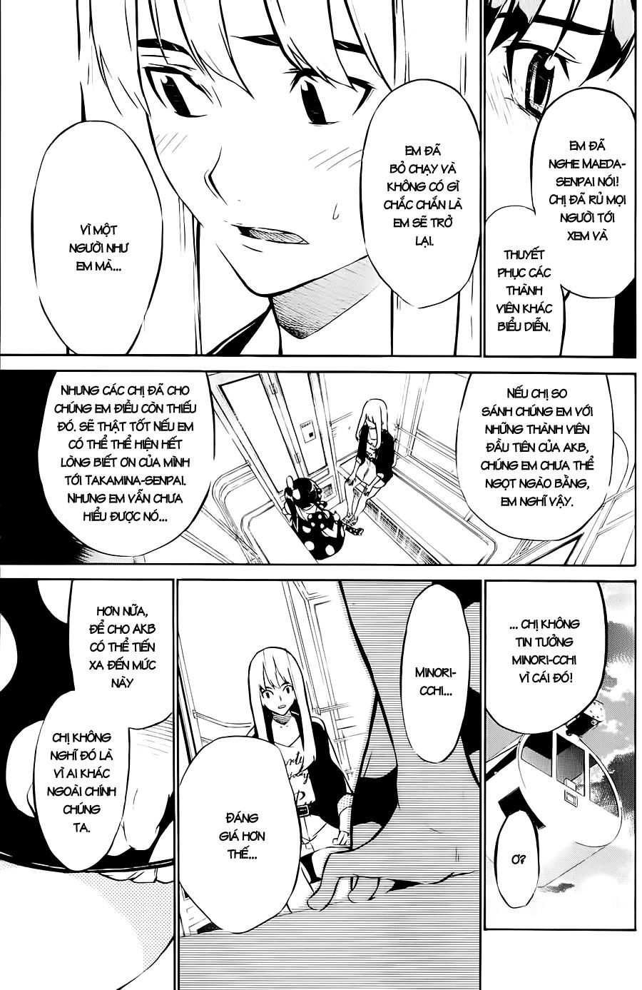 AKB49 - Renai Kinshi Jourei Chapter 38 - 16