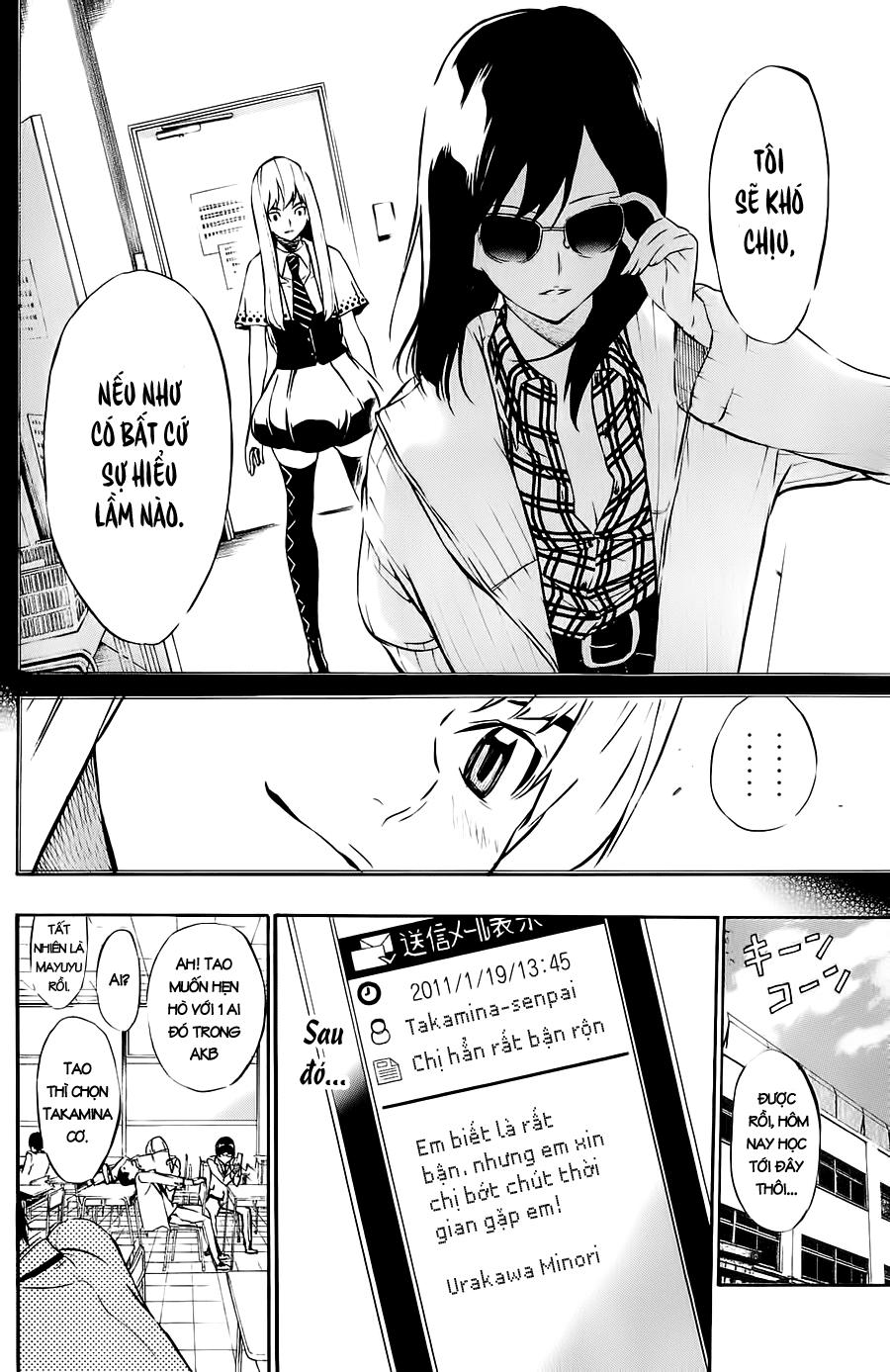 AKB49 - Renai Kinshi Jourei Chapter 38 - 5