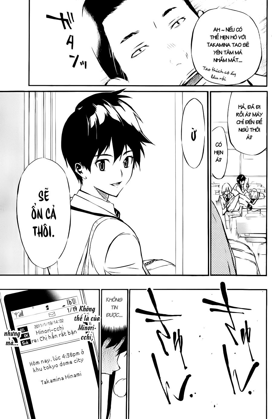 AKB49 - Renai Kinshi Jourei Chapter 38 - 6