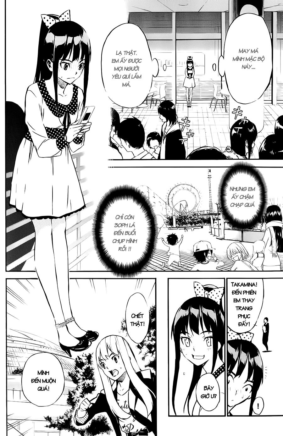 AKB49 - Renai Kinshi Jourei Chapter 38 - 7