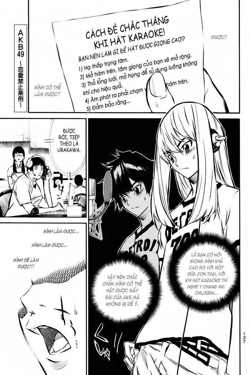 AKB49 - Renai Kinshi Jourei Chapter 4 - 1