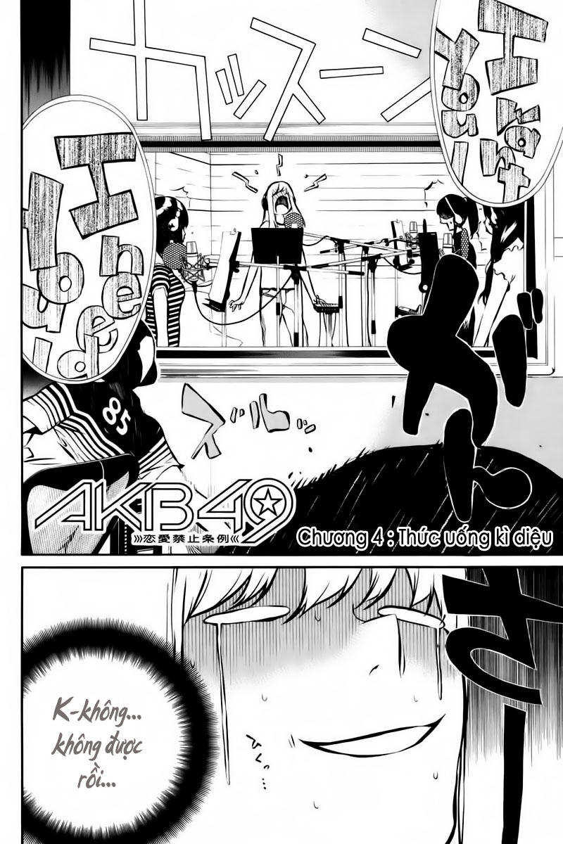 AKB49 - Renai Kinshi Jourei Chapter 4 - 2