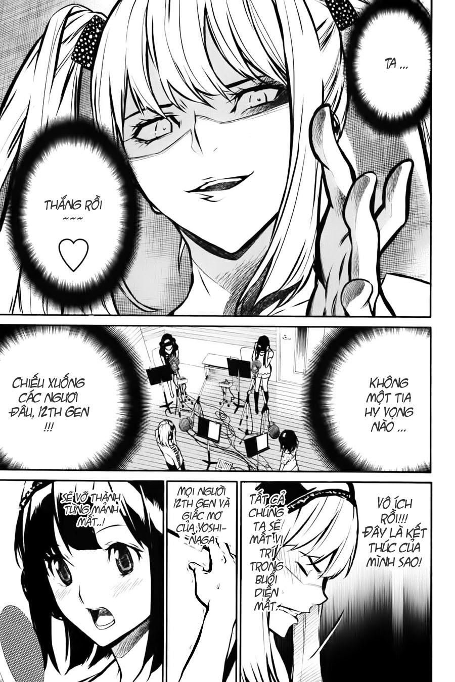 AKB49 - Renai Kinshi Jourei Chapter 5 - 12