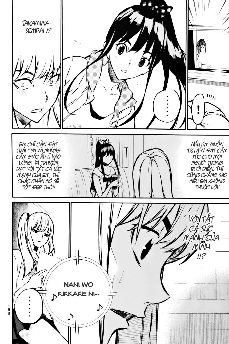 AKB49 - Renai Kinshi Jourei Chapter 5 - 13