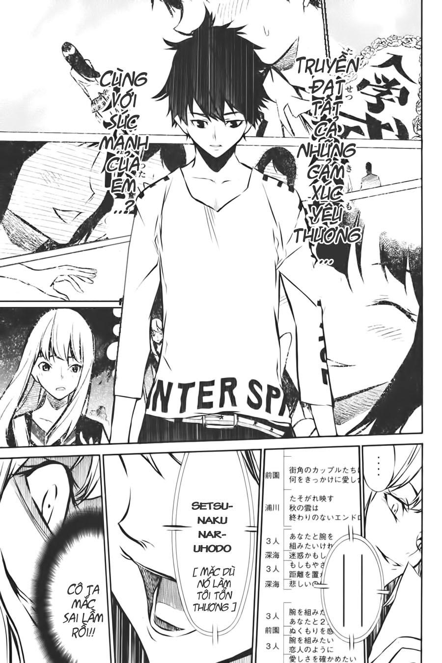 AKB49 - Renai Kinshi Jourei Chapter 5 - 14