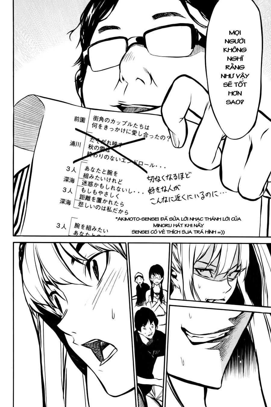 AKB49 - Renai Kinshi Jourei Chapter 5 - 19