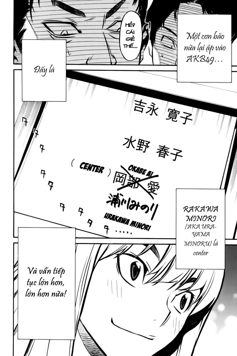 AKB49 - Renai Kinshi Jourei Chapter 5 - 23