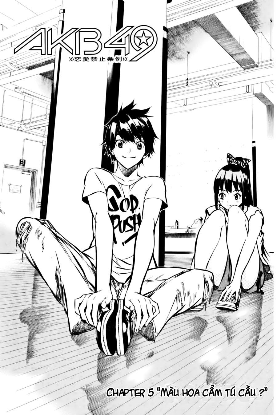 AKB49 - Renai Kinshi Jourei Chapter 5 - 4