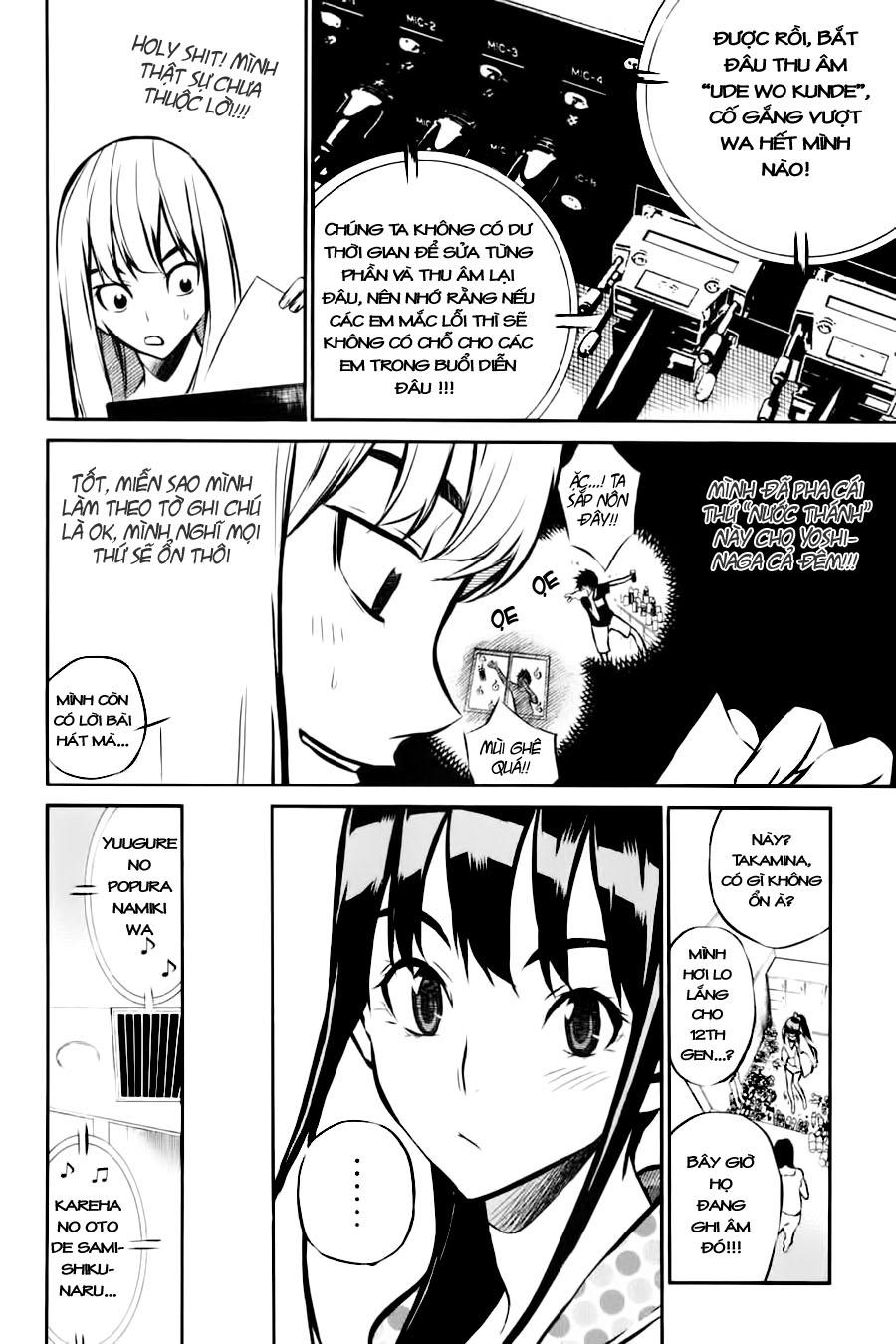 AKB49 - Renai Kinshi Jourei Chapter 5 - 7