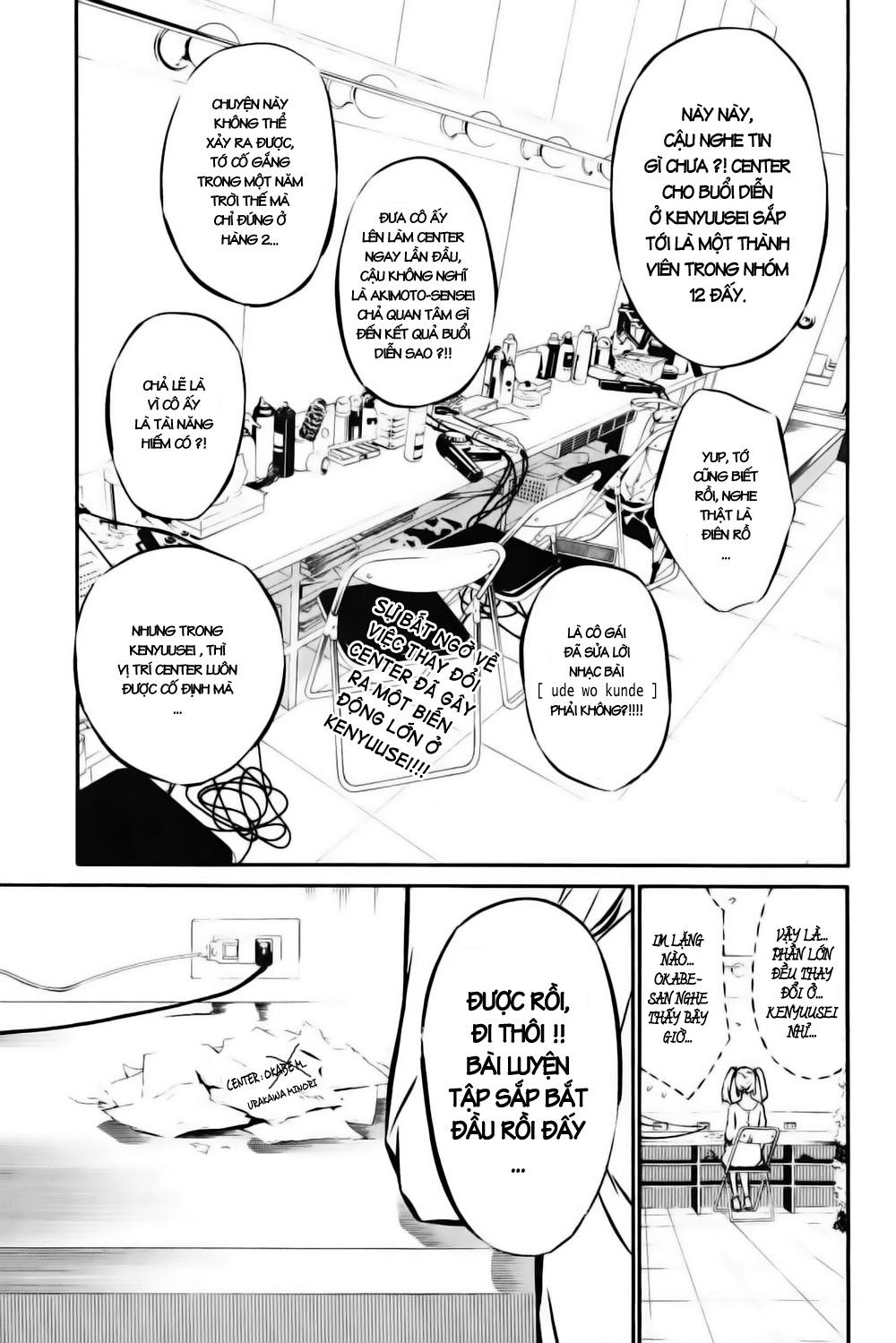 AKB49 - Renai Kinshi Jourei Chapter 6 - 1