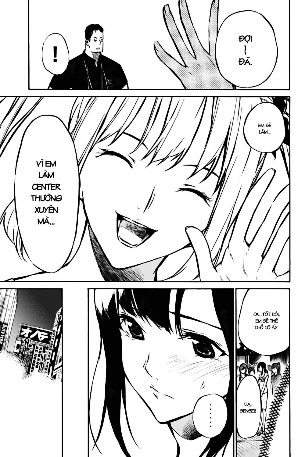 AKB49 - Renai Kinshi Jourei Chapter 6 - 15