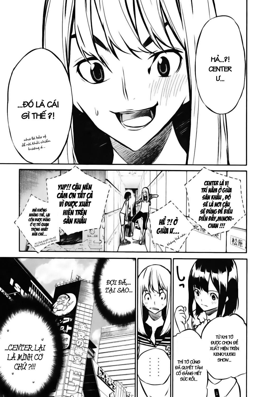 AKB49 - Renai Kinshi Jourei Chapter 6 - 3