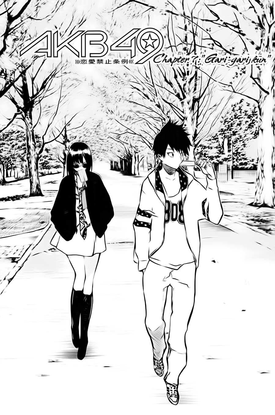 AKB49 - Renai Kinshi Jourei Chapter 7 - 2