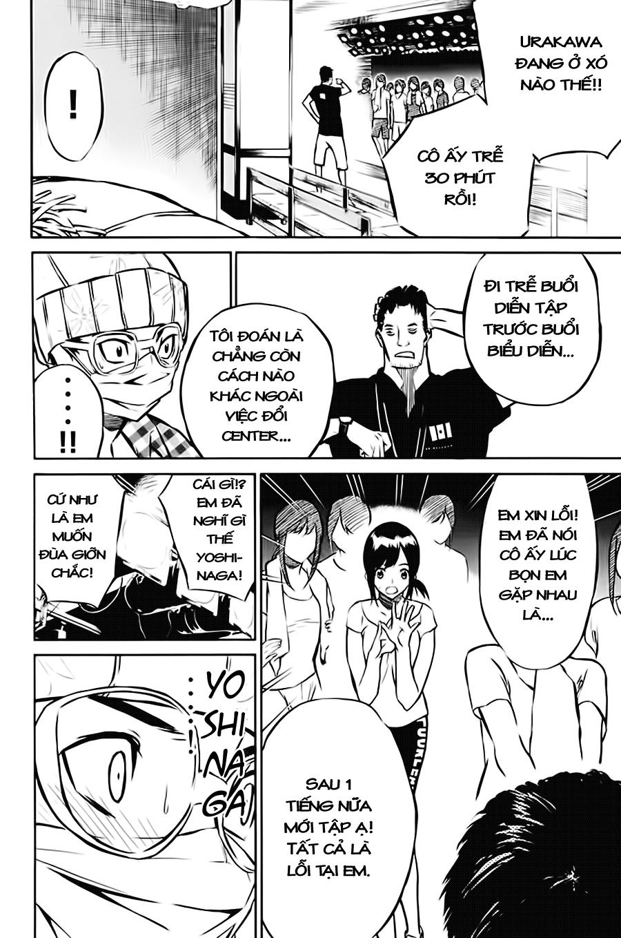 AKB49 - Renai Kinshi Jourei Chapter 7 - 16