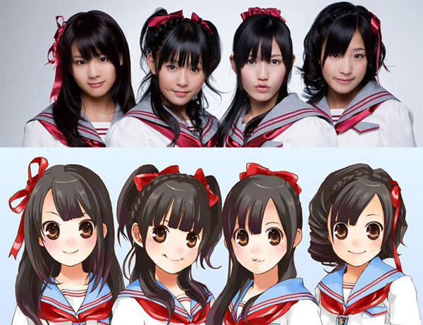 AKB49 - Renai Kinshi Jourei Chapter 7 - 22