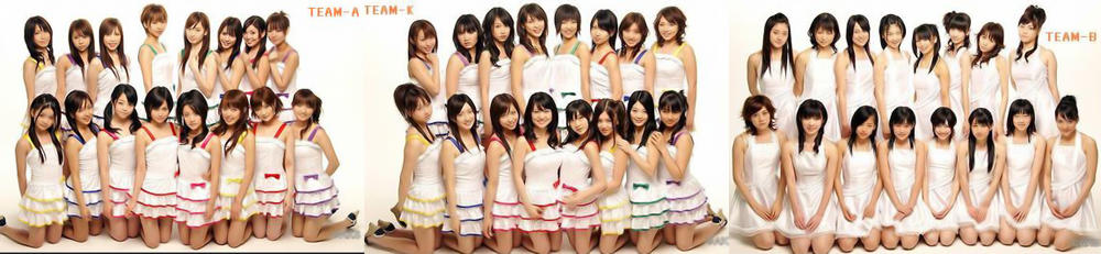 AKB49 - Renai Kinshi Jourei Chapter 7 - 23