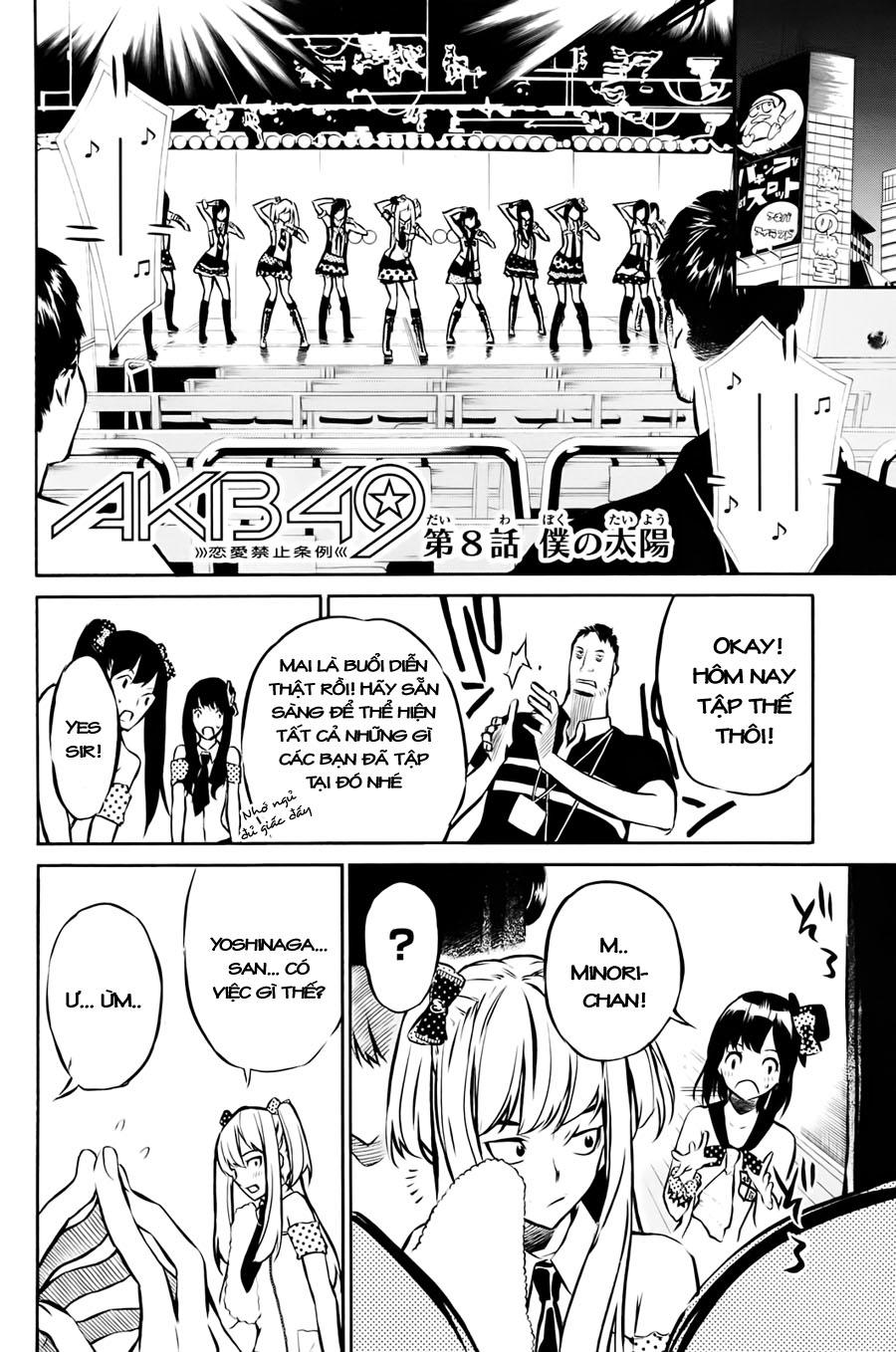 AKB49 - Renai Kinshi Jourei Chapter 8 - 2